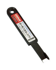 Carbon Scraper