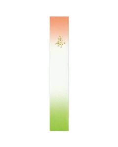 Chopstick Bag ชุดละ 500 แผ่น