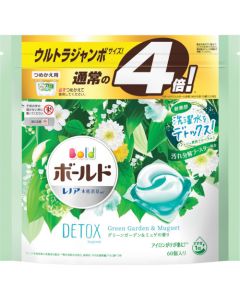 Bold Gel Ball Laundry Detergent ถุงละ 60 อัน