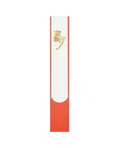 Chopstick Bag ชุดละ 500 แผ่น