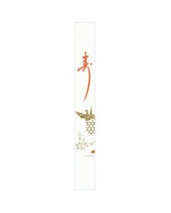 Chopstick Bag ชุดละ 500 แผ่น