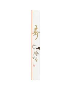 Chopstick Bag ชุดละ 500 แผ่น