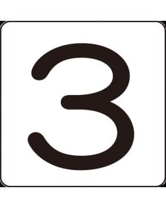 Number Sticker ชุดละ 5แผ่น
