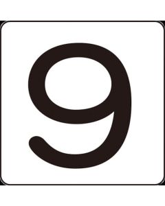 สติกเกอร์เบอร์ 9 HS-9 (5P) เล็ก 40 x 40 มม. 5 แผ่น อลูมิเนียม