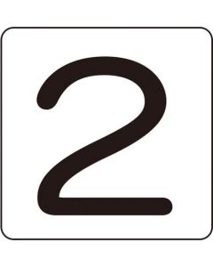 สติกเกอร์ตัวเลข 2 HS-2 (5P) S เล็ก 30 x 30 มม. 5 แผ่น อลูมิเนียม
