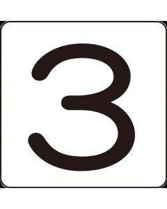Number Sticker