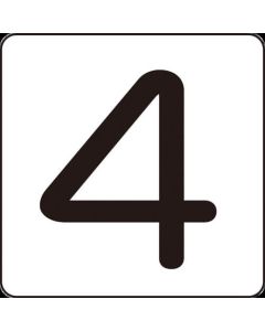 Number Sticker