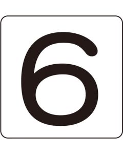 สติกเกอร์ตัวเลข 6 HS-6 (5P) S เล็ก 30 x 30 มม. 5 แผ่น อลูมิเนียม