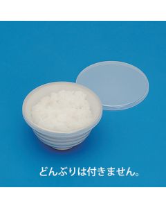 Lid 10อัน