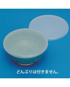 Lid 10อัน