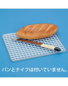 Bread Cutting Tray 1อัน