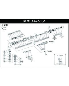 A-093303-02 โทอิชิอุเกะ (สำหรับ FA-4C-1)