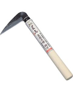 Cutting Sickle 1อัน