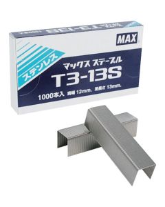 ลวดเย็บ T3 ความกว้างไหล่ 12 มม. ความยาวขา 13 มม. สแตนเลสสตีล