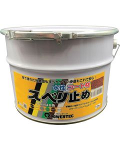 POWERTEC for Anti-slip Coating