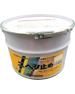 POWERTEC for Anti-slip Coating