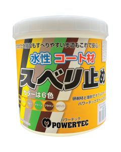 POWERTEC for Anti-slip Coating 20 อัน