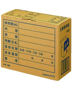Document Stock Case