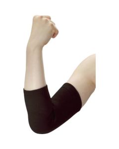 Elbow Supporter