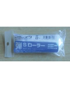 Small Paint Roller 20เส้น