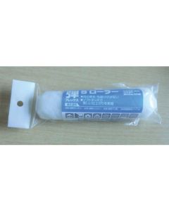 Small Paint Roller 20เส้น