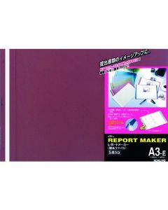 สมุดรายงาน ความจุ 50 แผ่น ขนาด A3 แนวนอน สีแดง 5 เล่ม รุ่น SEHO-53R