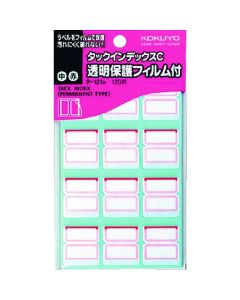 ฟิล์มป้องกัน Tack Index C ขนาดกลาง สีแดง จำนวน 120 ชิ้น TA-121R