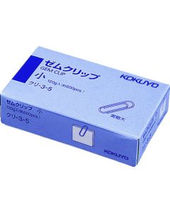 คลิปหนีบกระดาษ ขนาดเล็ก 23 มม. ประมาณ 500 ชิ้น Cli-3-5