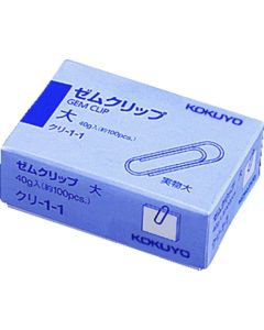 คลิปหนีบกระดาษขนาดใหญ่ 28 มม. ประมาณ 100 ชิ้น Cli-1-1
