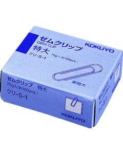 คลิปหนีบกระดาษขนาดใหญ่พิเศษ 34 มม. ประมาณ 100 ชิ้น Cli-5-1