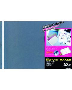 สมุดรายงาน ความจุ 50 แผ่น ขนาด A3 แนวนอน สีน้ำเงิน 5 เล่ม รุ่น SEHO-53B