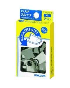 กาว Krupp ขนาดกลาง ความกว้างปากประมาณ 25 มม. จำนวน 21 ชิ้น รุ่น Cli-94-3