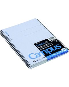 สมุดโน้ตแบบห่วงคู่ ขนาดเซมิ B5 เส้นบรรทัด 7 มม. 40 แผ่น 3 เล่ม รุ่น Su-T110A-BX3