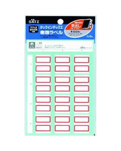 สติกเกอร์เรซิน Tack Index สีแดง ขนาดกลาง 60 ชิ้น TA-S121R