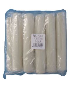Small Paint Roller เส้นละ 10เส้น
