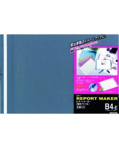 สมุดรายงาน ความจุ 50 แผ่น ขนาด B4 แนวนอน สีน้ำเงิน 5 เล่ม รุ่น SEHO-52B