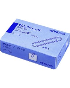 คลิปหนีบกระดาษจัมโบ้ ขนาด 50 มม. ประมาณ 100 ชิ้น Cli-10