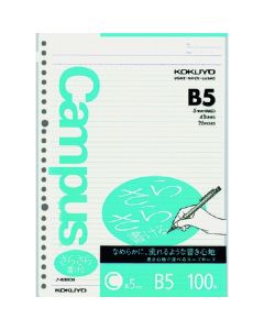แคมปัส ใบหลวม เขียนเรียบ B5 (26 รู) กว้าง 5 มม. 100 แผ่น No-836CN