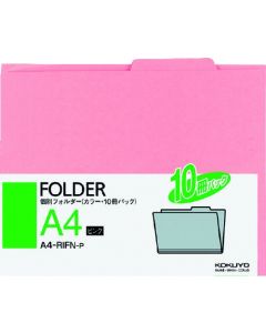 Folder