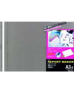 สมุดรายงาน ความจุ 50 แผ่น ขนาด A3 แนวนอน สีเทาเข้ม 5 เล่ม รุ่น SEHO-53DM