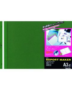 สมุดรายงาน ความจุ 50 แผ่น ขนาด A3 แนวนอน สีเขียว 5 เล่ม รุ่น SEHO-53G