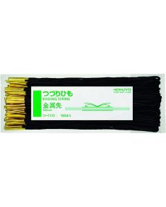 เชือกผูกปลายโลหะ ยาว 450 มม. จำนวน 100 ชิ้น หมายเลขชิ้นส่วน 2-110