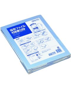 แฟ้มเอกสาร, ขนาด A4 แนวตั้ง, สีน้ำเงิน, 3 เล่ม, FU-G80B