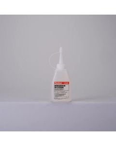 THREEBOND 1796B 45 G