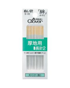 Kizuna สำหรับผ้าหนายาวมือ2