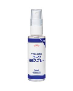Hand Sanitizer 60 อัน