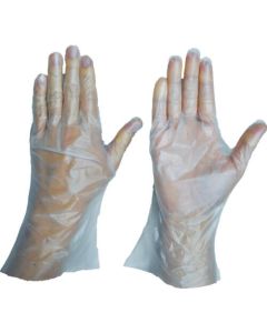 Disposable Gloves(Polyolefin)