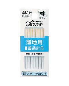 เข็มปกติ Kizuna ผ้าบาง 5