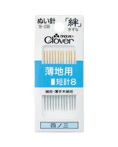 Kizuna สำหรับมือสั้นผ้าบาง 8