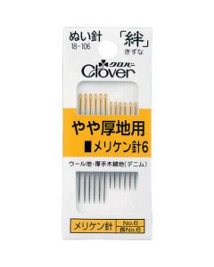 Kizuna สำหรับผ้าหนาเล็กน้อย เข็ม Meriken 6